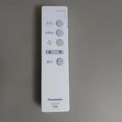 Item thumbnail for item 2684765a-f3b8-4c63-b0d7-205a5b7a7661