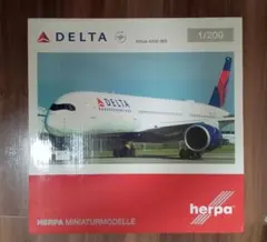 Herpa 1/200 A350-900 Delta - メルカリ