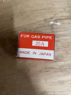 EM❤️セラミック配合 PIPE35 新品未使用 - メルカリ