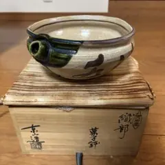 織部「野田東山」美和窯 風雅陶器窯元 茶道具 抹茶茶碗 共箱 2026年最新】野田東山の人気アイテム - メルカリ