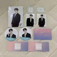 セブチseventeenエスクプス スンチョルカフェ2019トレカコンプリート