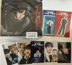 INI 尾崎匠海 ユニバボックス トレカ CD