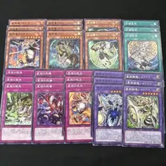 2026年最新】ドラゴンテールの人気アイテム - メルカリ