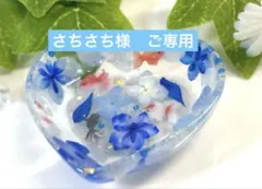 専用】♡金魚さんとネコさん箸置き♡固まるハーバリウム - メルカリ