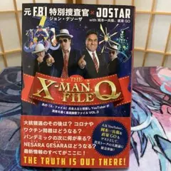 Item thumbnail for item fc3e7bf8-bb13-4a80-bcf4-4650b8b93d17