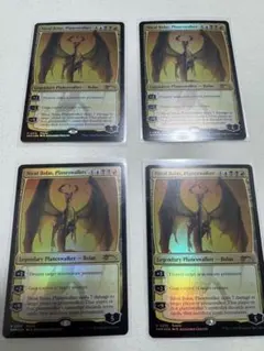 MTG プレインズウォーカー、ニコル・ボーラス【FOIL英語版】SLD - メルカリ