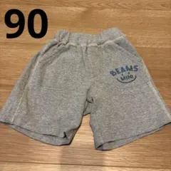 Uni様 リクエスト 2点 まとめ商品