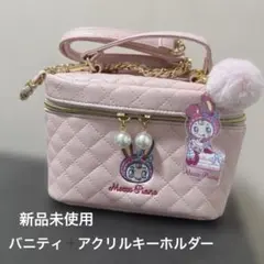 新品未使用 ベリエ メゾピアノ バニティポシェット 一番くじ