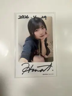 2026年最新】青木陽菜 チェキの人気アイテム - メルカリ