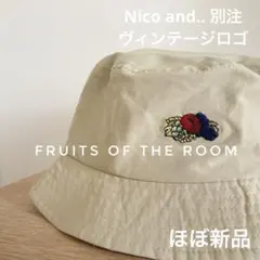 Item thumbnail for item f5ff6888-2f4f-47ac-9803-a45a93b0776c