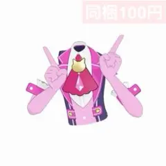 ひみつのアイプリ　アイプリバース　マジシャンキャットピンク　トップス