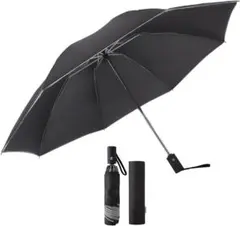 折りたたみ傘 軽量 逆折り式 8本骨 ワンタッチ 男女兼用