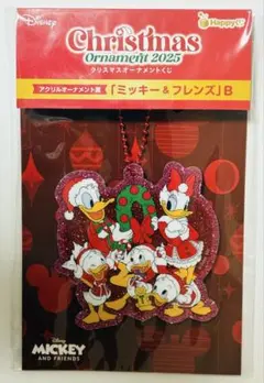 Disney クリスマスオーナメント 2025 ミッキー＆フレンズB