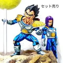 フィギュア　ベジータ　トランクス　セット売り
