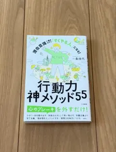 mika様 リクエスト 2点 まとめ商品