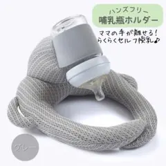 Item thumbnail for item e0eddb2c-69b8-441b-b4f0-3960b046ca47