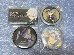 ツイステ アズール 缶バッジ プラチナジャケット KV 寮服 ツイステ展