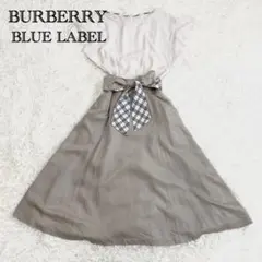 BURBERRY BLUE LABEL ノースリーブドッキングワンピース フリル