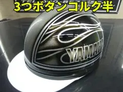 FRP製ライトバイザー モンキーダックスシャリーエイプ 4ミニ - メルカリ