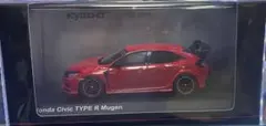 99 ホンダ シビック タイプ R (EK9) レッドエディション - メルカリ