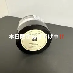 JO MALONE ENGLISH PEAR & FREESIA ボディクリーム
