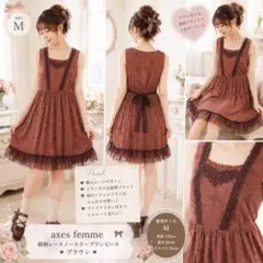 【axes femme】レース フリル リボン シフォンワンピース M 森ガール