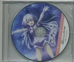 枯れない世界と終わる花 グッドウィル 特典 録り下ろし ドラマCD 