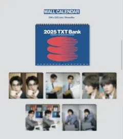 韓国2025シーグリ TXT 壁掛けカレンダー