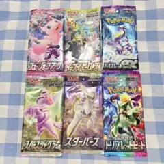 【新品未開封】ポケモンカード　 6パック まとめ売り　絶版　イーブイヒーローズのサムネイル