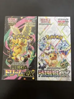 MEGAドリー厶ex テラスタルフェスex　シュリンク付き未開封【2BOX】