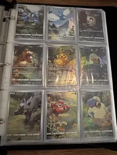 ち*ん様 ポケモンカード ピカチュウar9枚セット