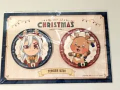 2025年最新】宇髄天元 缶バッジ まとめ売りの人気アイテム - メルカリ