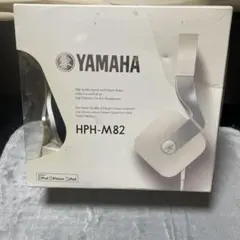 2026年最新】ヤマハ ヘッドホン HPH-M82の人気アイテム - メルカリ