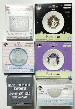 ポケモン ポケットモンスター 食器 グラス トレー くじ 6点セット
