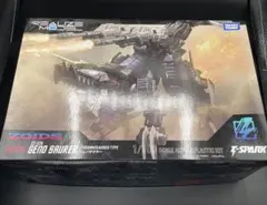 REALIZE MODEL ゾイド ジェノザウラー EZ-026