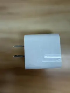 Apple 20W USB-C電源アダプター