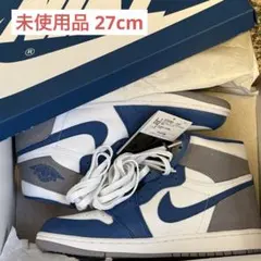 Nike Air Jordan 1 High OG 