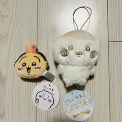 ぬいぱれっと　くりまんじゅう　うさぎがま口ポーチ　2点セット