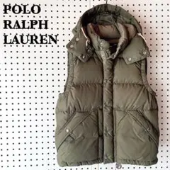 【美品】ポロラルフローレン ダウンベスト ポニー刺繍 カーキ