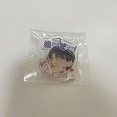 佐藤大樹 キーホルダー