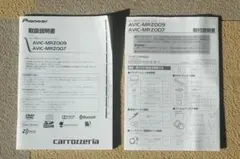 Item thumbnail for item fc8c93cf-c666-4133-ad40-f86f70ce2d44