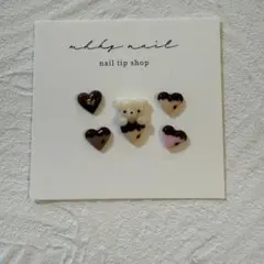 ネイルパーツ 3d チョコ　バレンタイン　くま　ハート