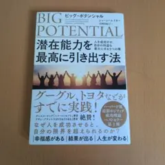 キキララ様 リクエスト 5点 まとめ商品