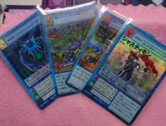 2026年最新】デジモンカード 未来への可能性の人気アイテム - メルカリ