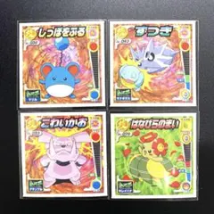 【超希少】ポケモン シール 烈伝 金銀 技 マリル サナギラス 列伝 ステッカー