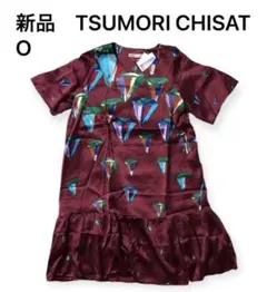 2026年最新】ツモリチサト ワンピース シルクの人気アイテム - メルカリ