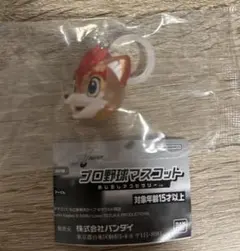 プロ野球マスコット めじるしアクセサリー フレップ 日ハム FIGHTERS