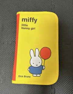 ミッフィー　マルチポーチBOOK 通帳ケース