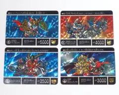 2026年最新】sdガンダム カード キラの人気アイテム - メルカリ