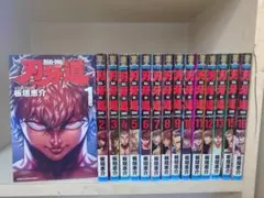 2025年最新】バキ外伝拳刃の人気アイテム - メルカリ